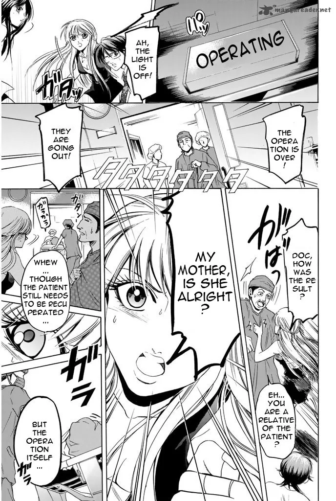 Hammer Session! Chapter 44 page 15
