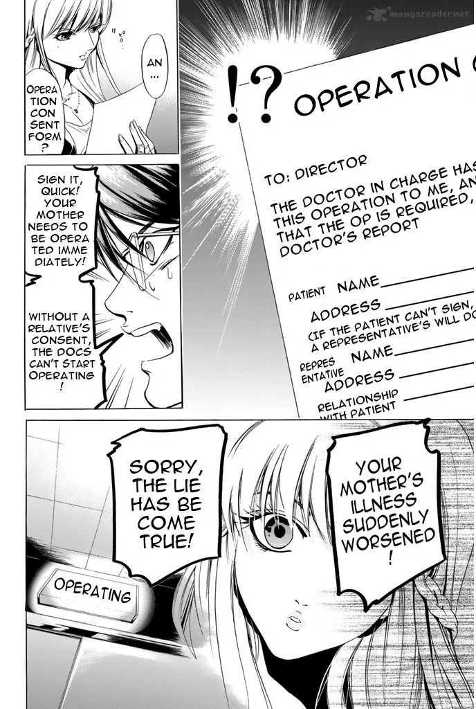Hammer Session! Chapter 44 page 8