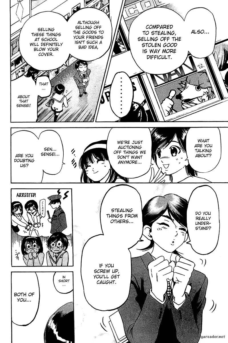 Hammer Session! Chapter 5 page 16