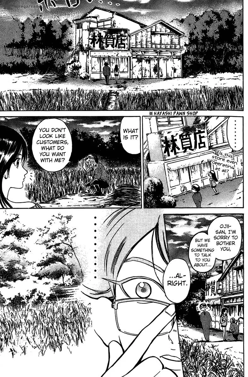 Hammer Session! Chapter 7 page 9