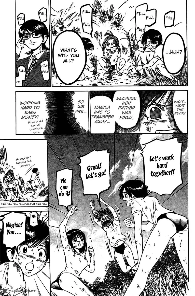Hammer Session! Chapter 8 page 5