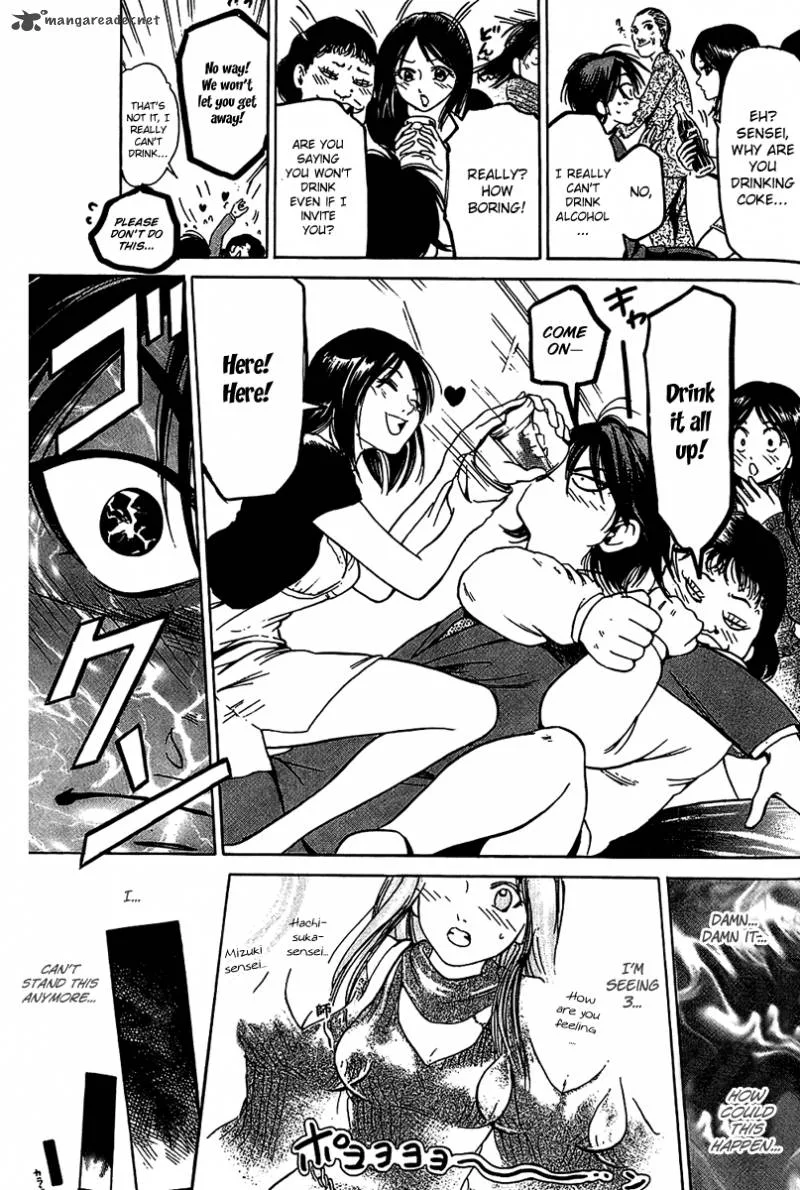 Hammer Session! Chapter 9 page 3