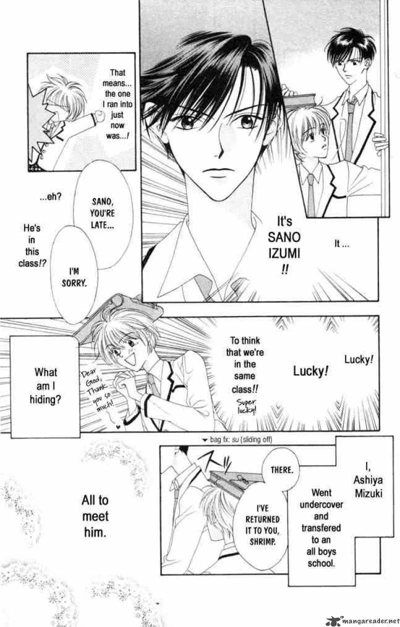 Hana Kimi Chapter 1 page 7
