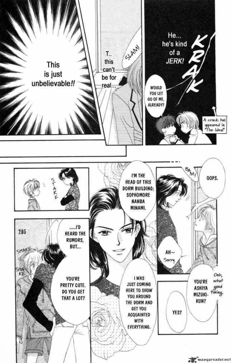 Hana Kimi Chapter 1 page 17