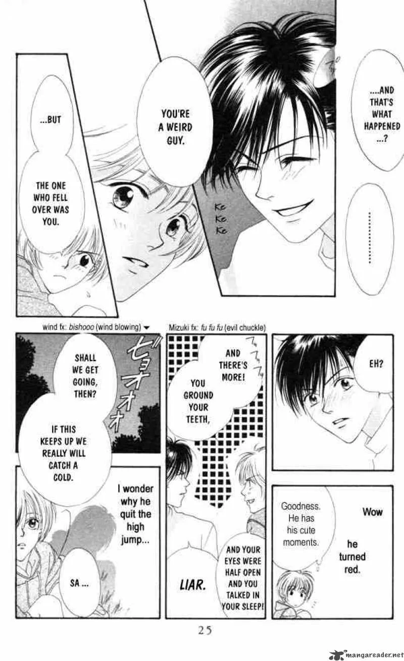 Hana Kimi Chapter 1 page 23