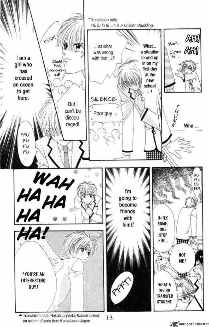 Hana Kimi Chapter 1 page 11