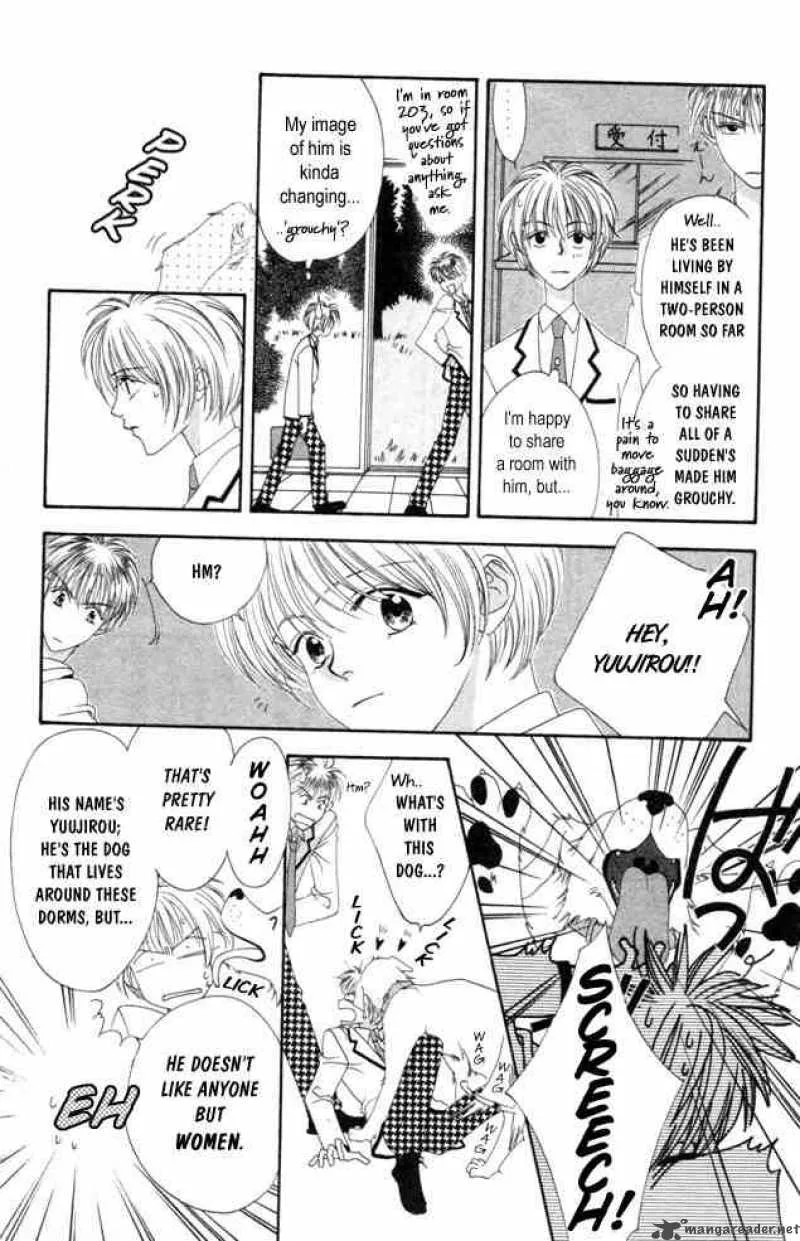 Hana Kimi Chapter 1 page 14