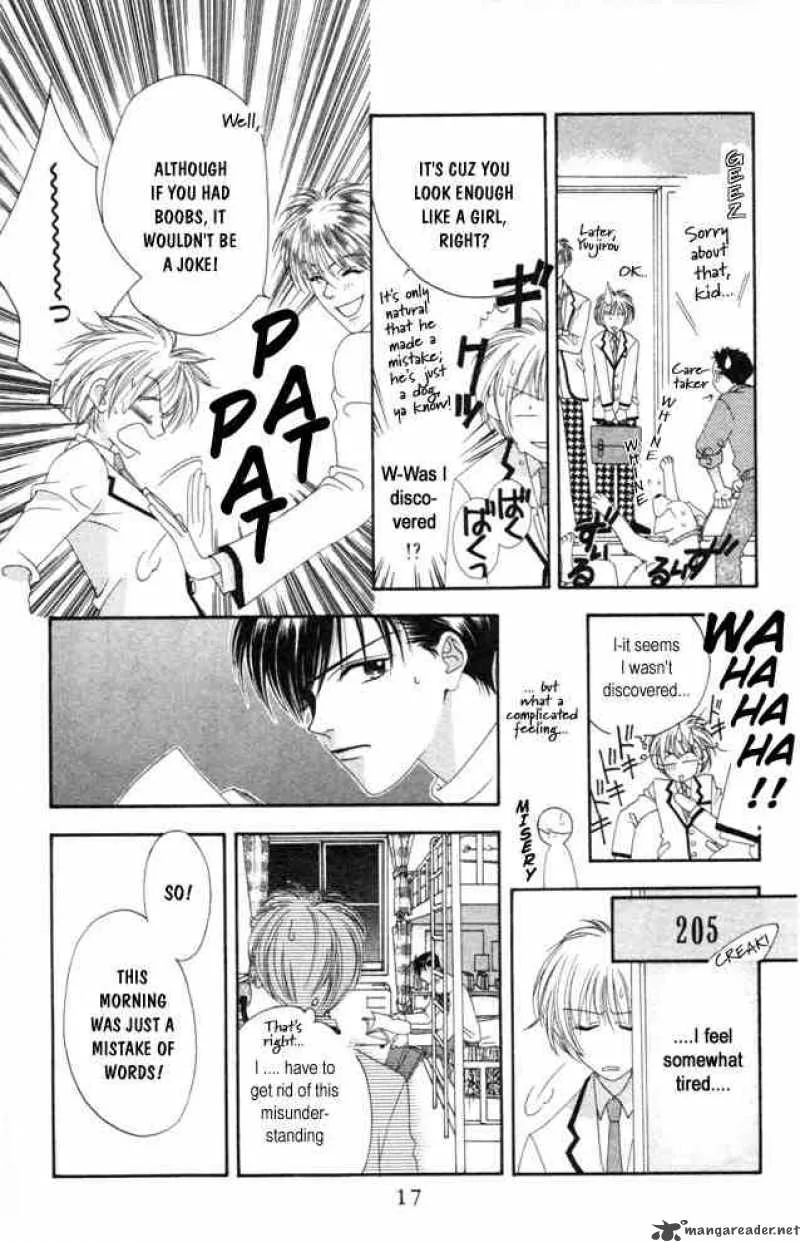 Hana Kimi Chapter 1 page 15
