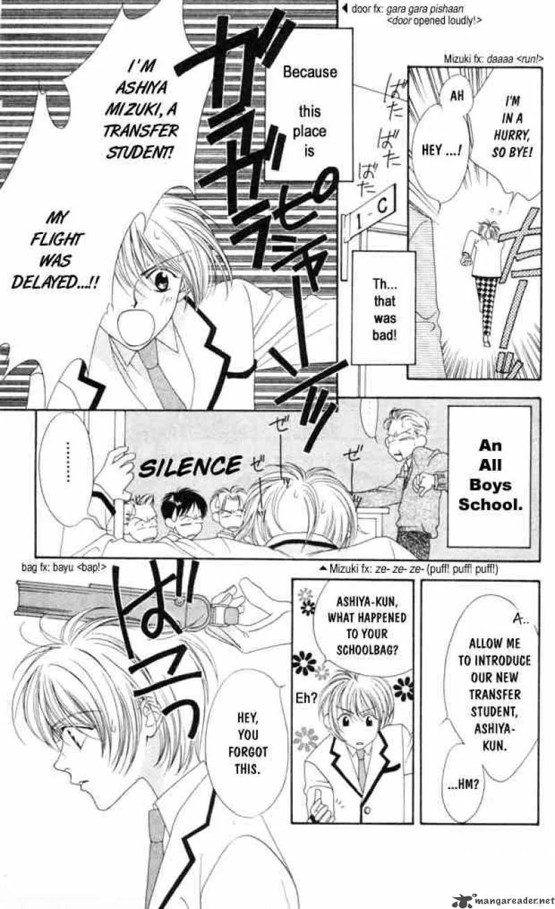 Hana Kimi Chapter 1 page 6