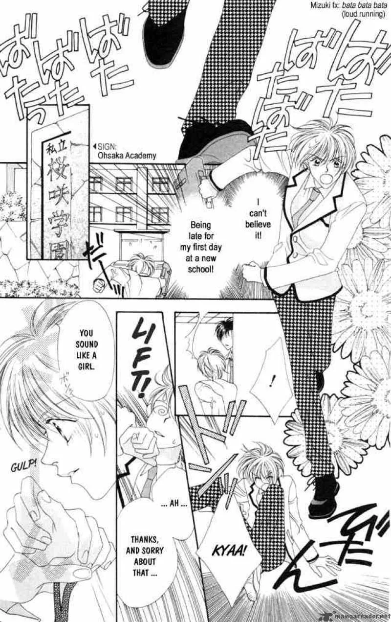 Hana Kimi Chapter 1 page 5