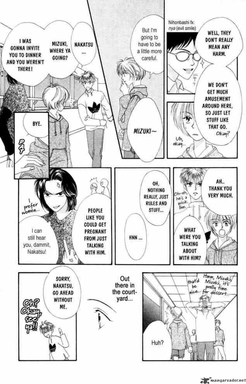 Hana Kimi Chapter 1 page 19
