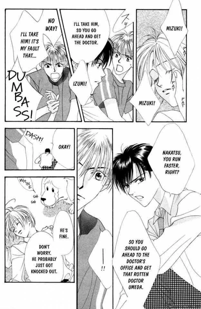 Hana Kimi Chapter 1 page 32