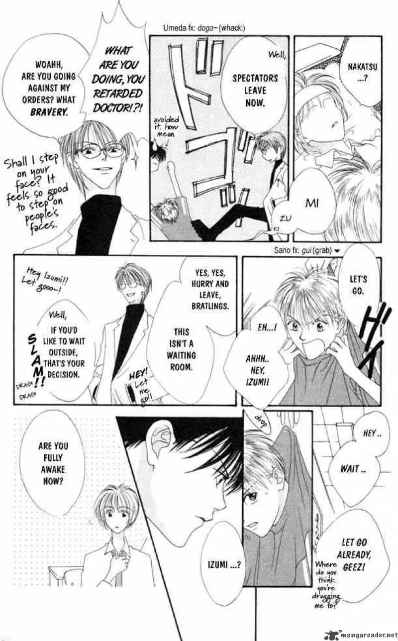 Hana Kimi Chapter 1 page 34