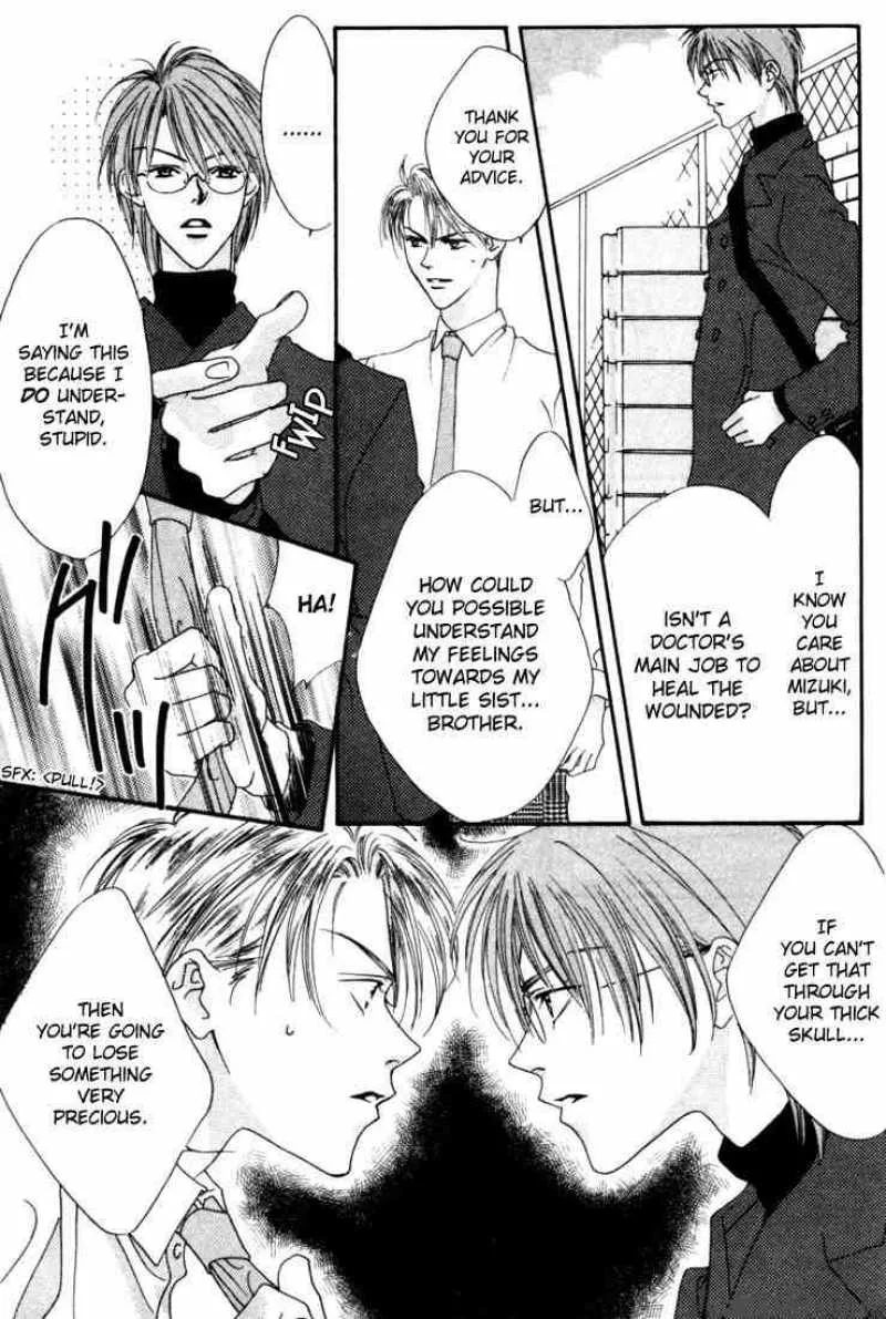 Hana Kimi Chapter 10 page 11