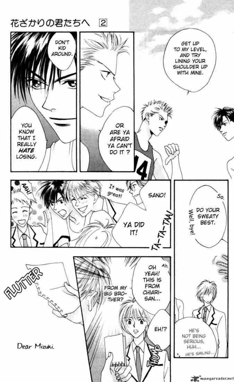 Hana Kimi Chapter 10 page 29