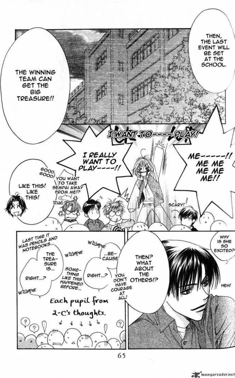 Hana Kimi Chapter 100 page 7