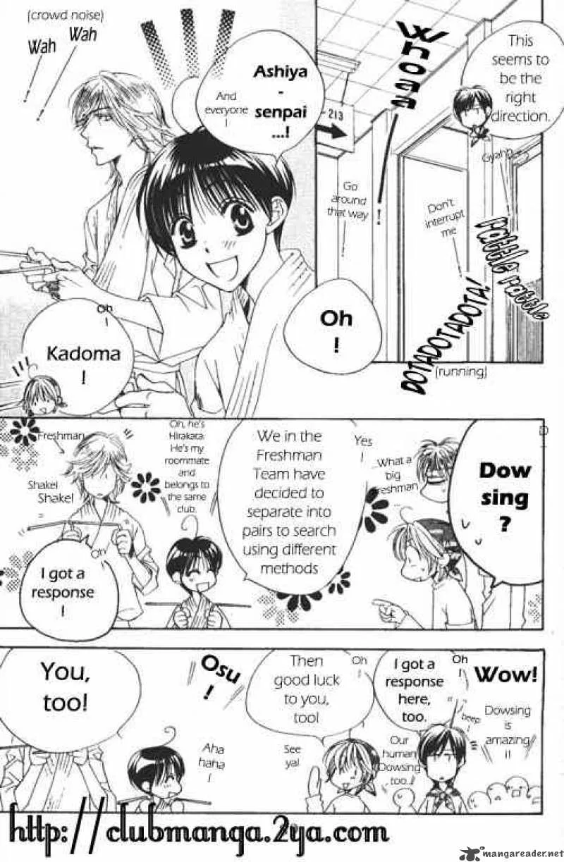 Hana Kimi Chapter 101 page 7