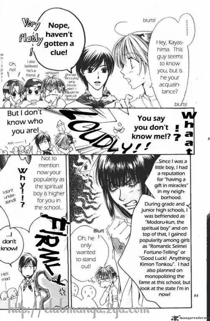 Hana Kimi Chapter 101 page 3