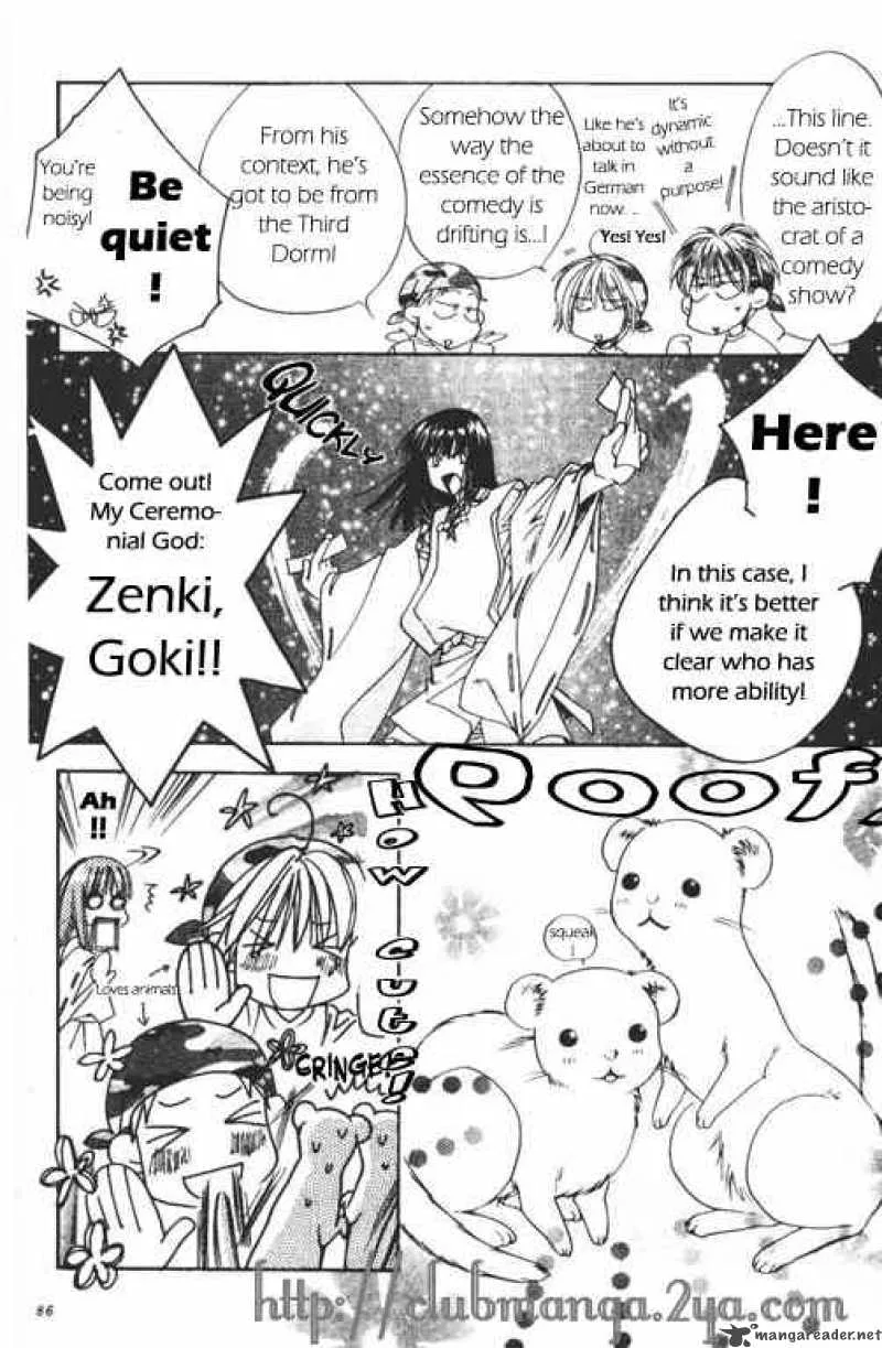 Hana Kimi Chapter 101 page 4