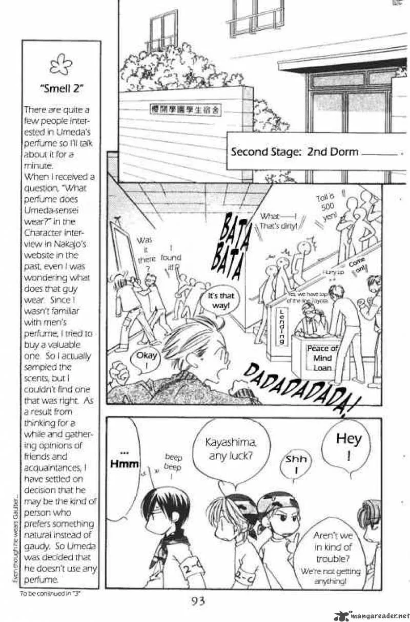 Hana Kimi Chapter 101 page 11