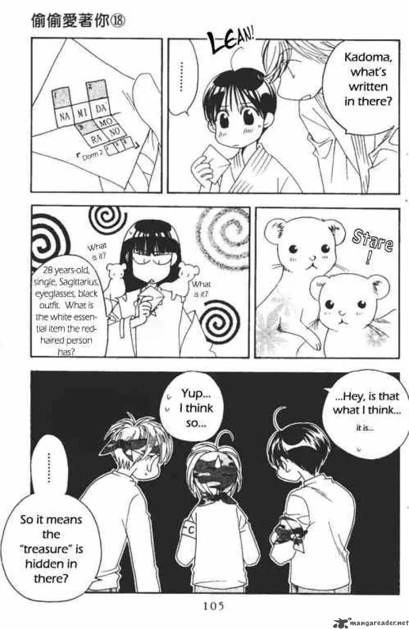 Hana Kimi Chapter 101 page 23