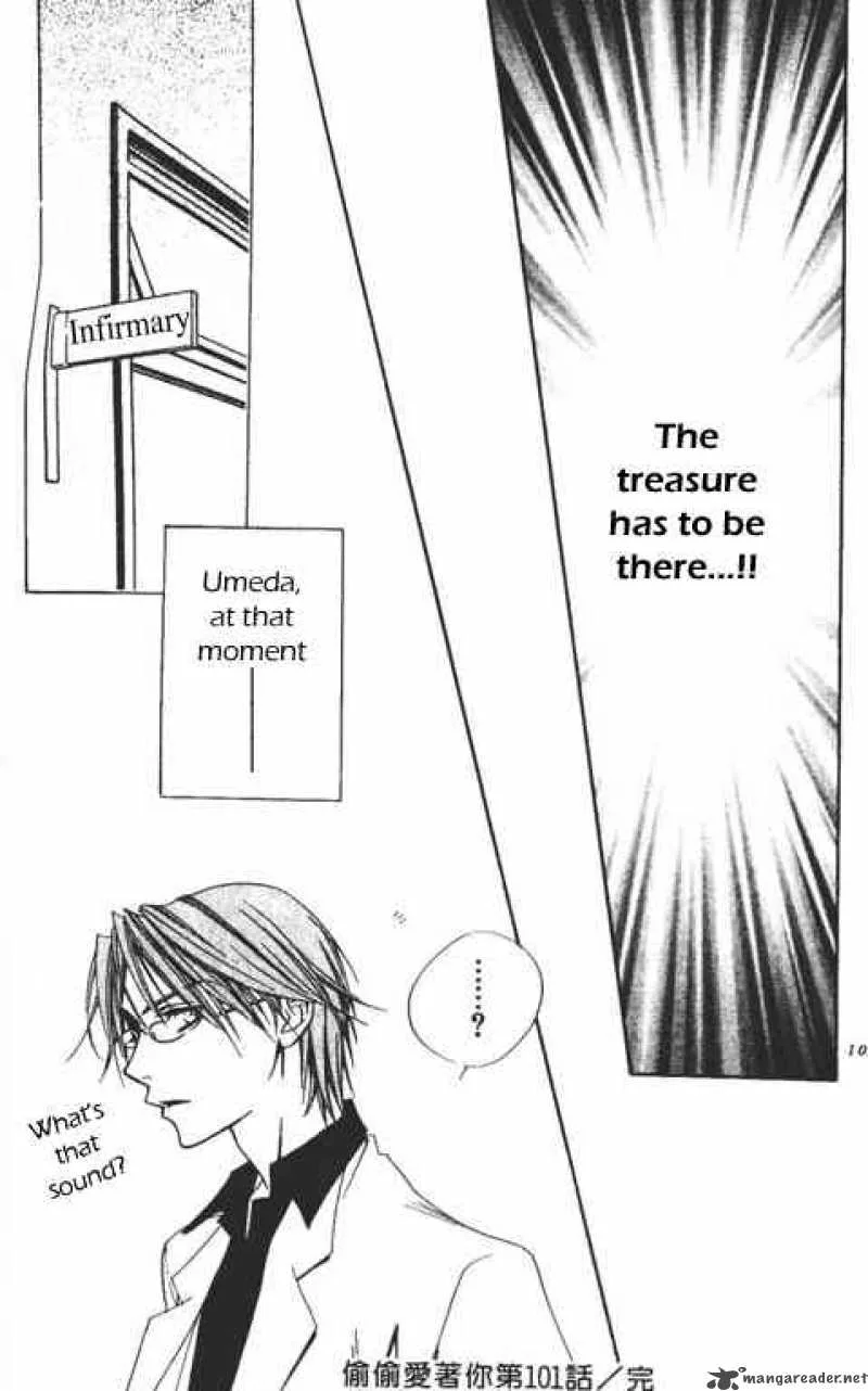 Hana Kimi Chapter 101 page 25
