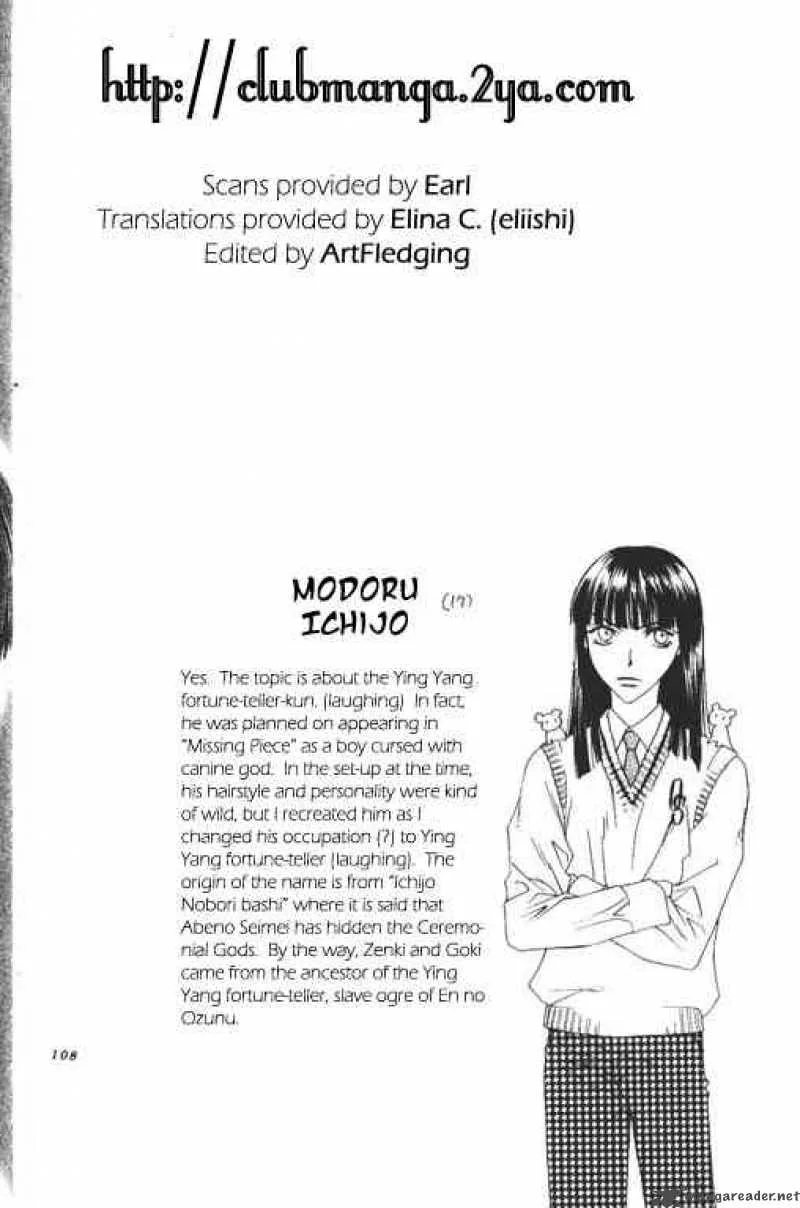 Hana Kimi Chapter 101 page 26