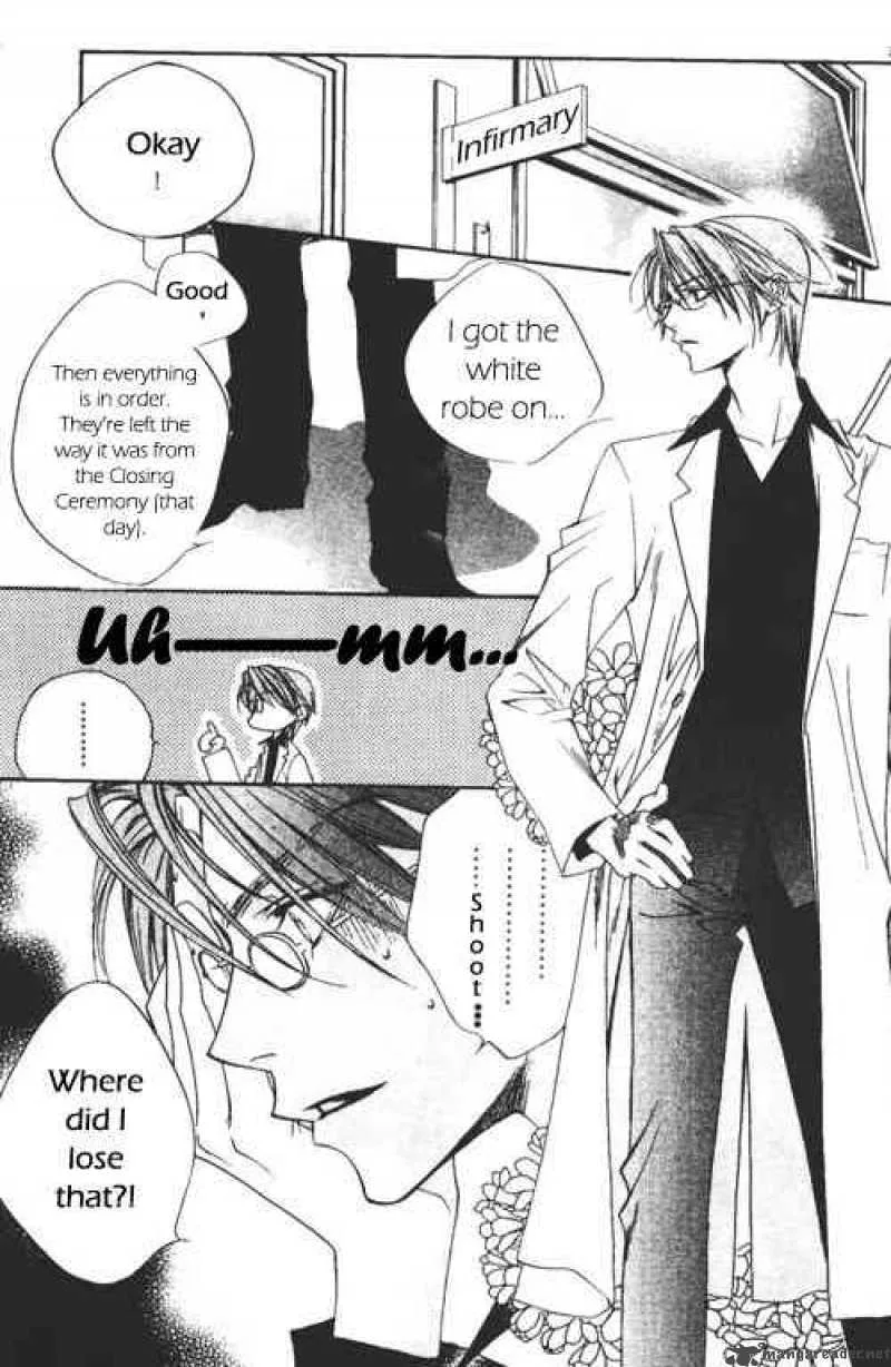 Hana Kimi Chapter 102 page 7
