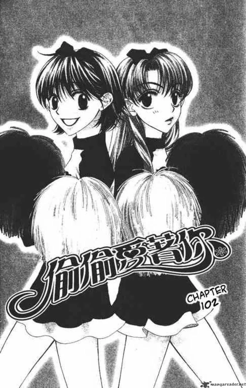 Hana Kimi Chapter 102 page 1