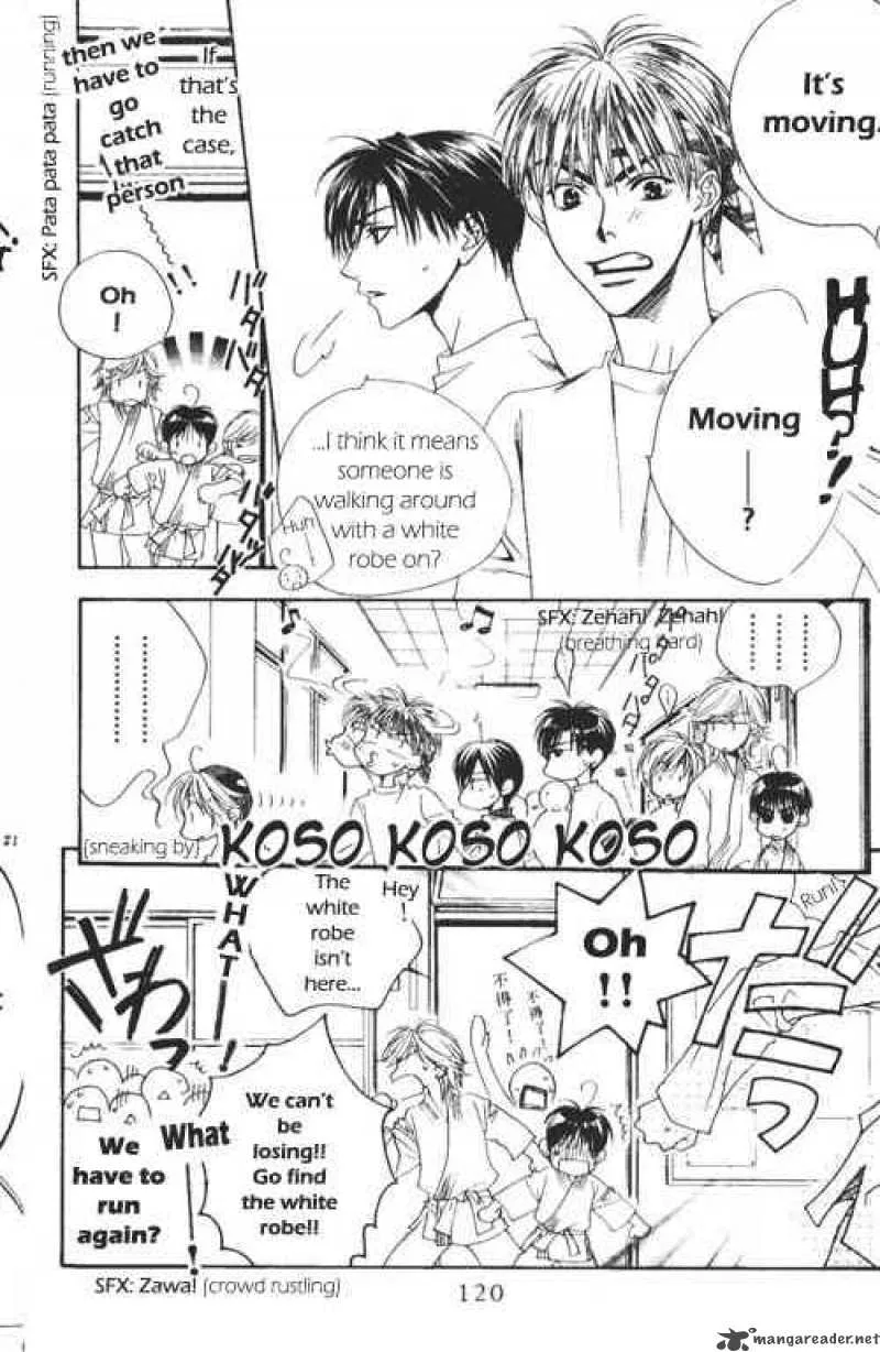 Hana Kimi Chapter 102 page 12