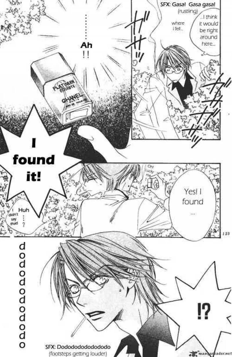 Hana Kimi Chapter 102 page 17