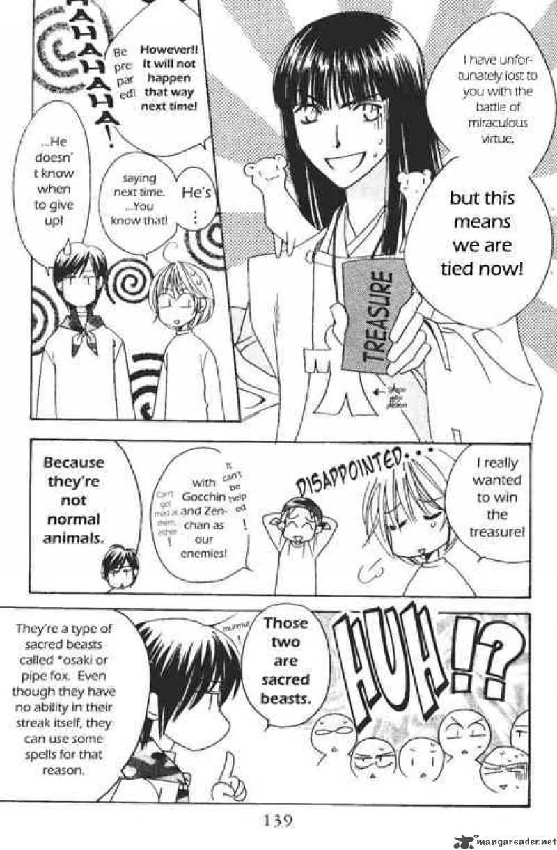 Hana Kimi Chapter 102 page 31