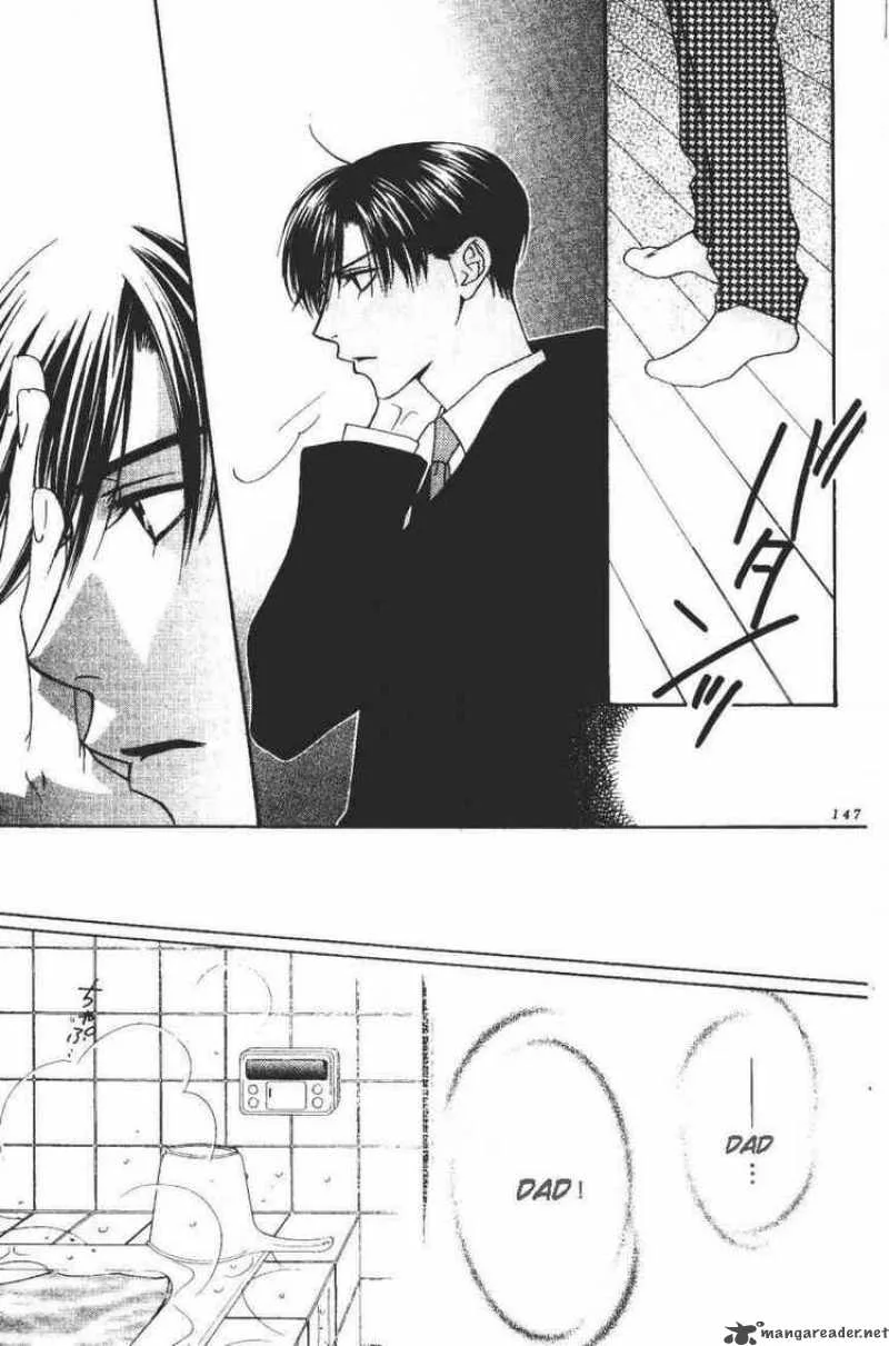 Hana Kimi Chapter 103 page 7