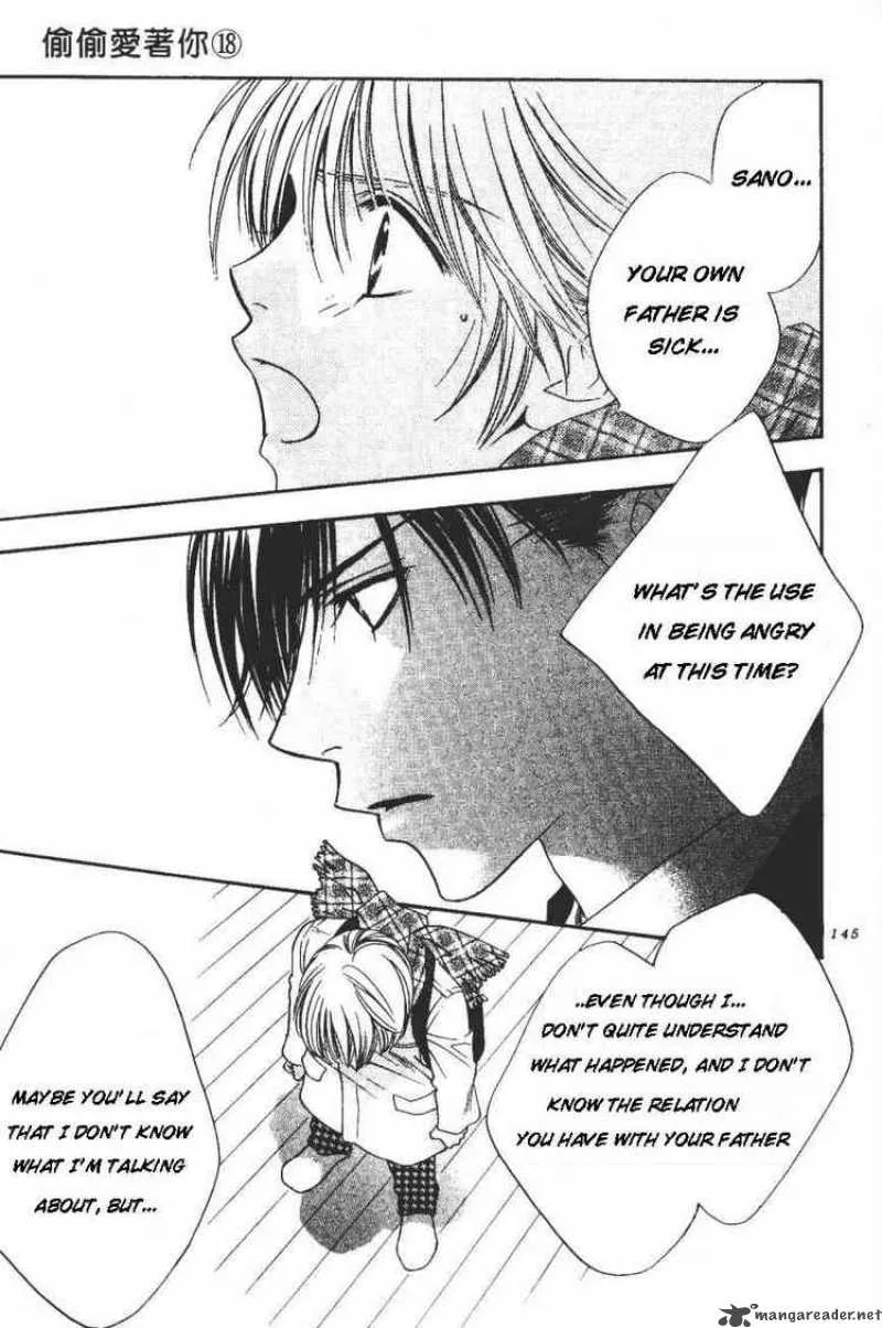 Hana Kimi Chapter 103 page 5