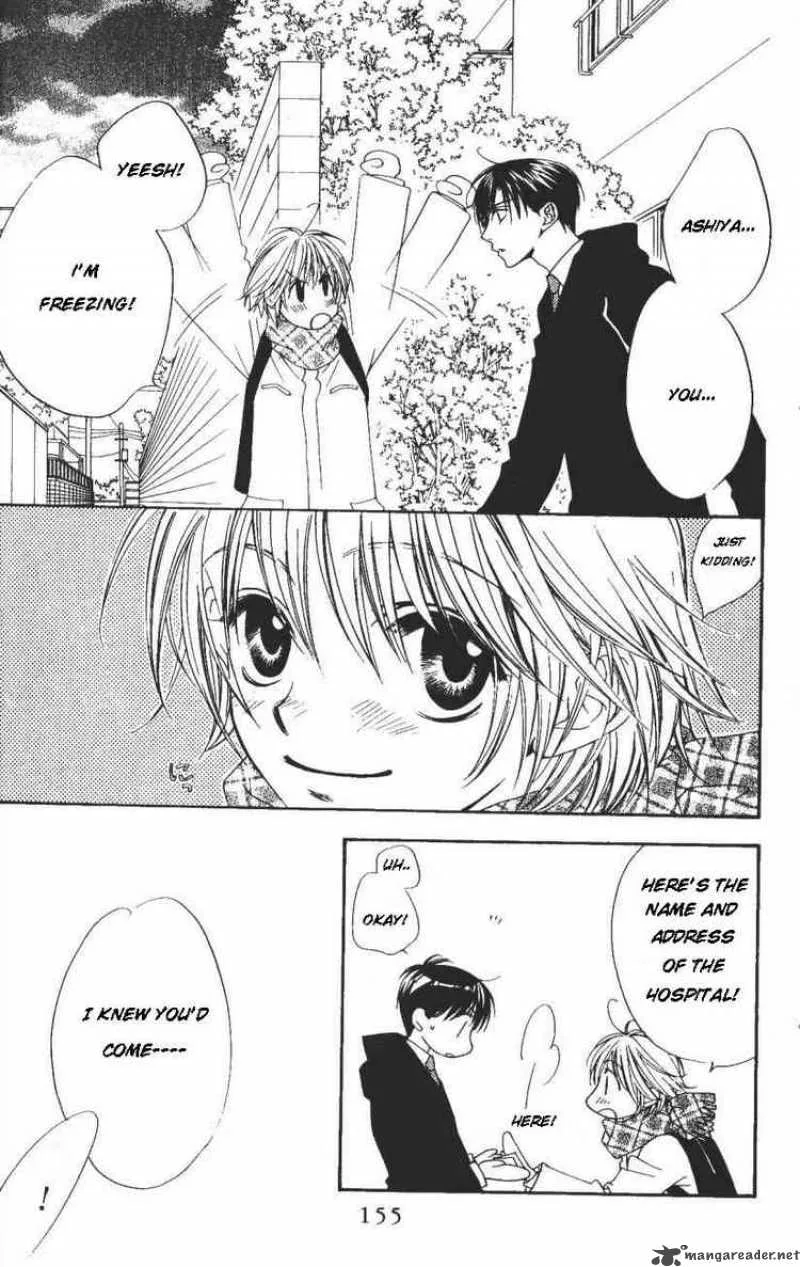 Hana Kimi Chapter 103 page 15