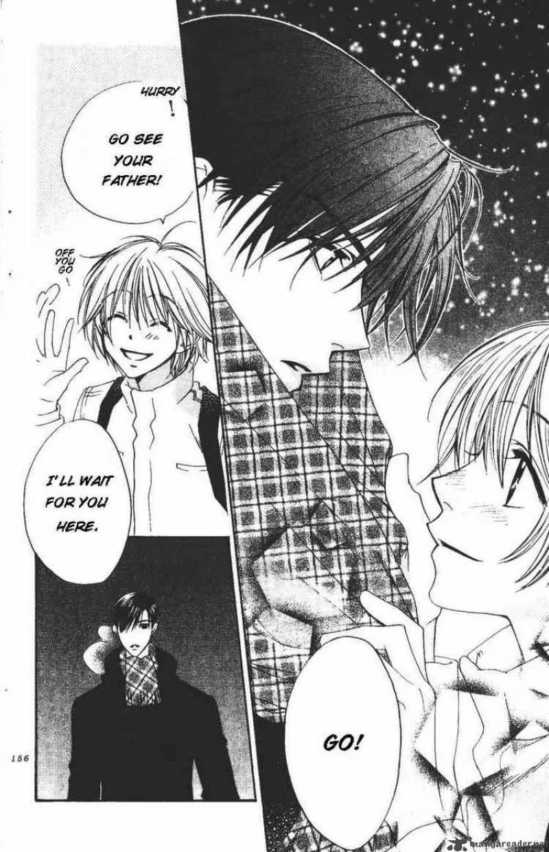 Hana Kimi Chapter 103 page 16