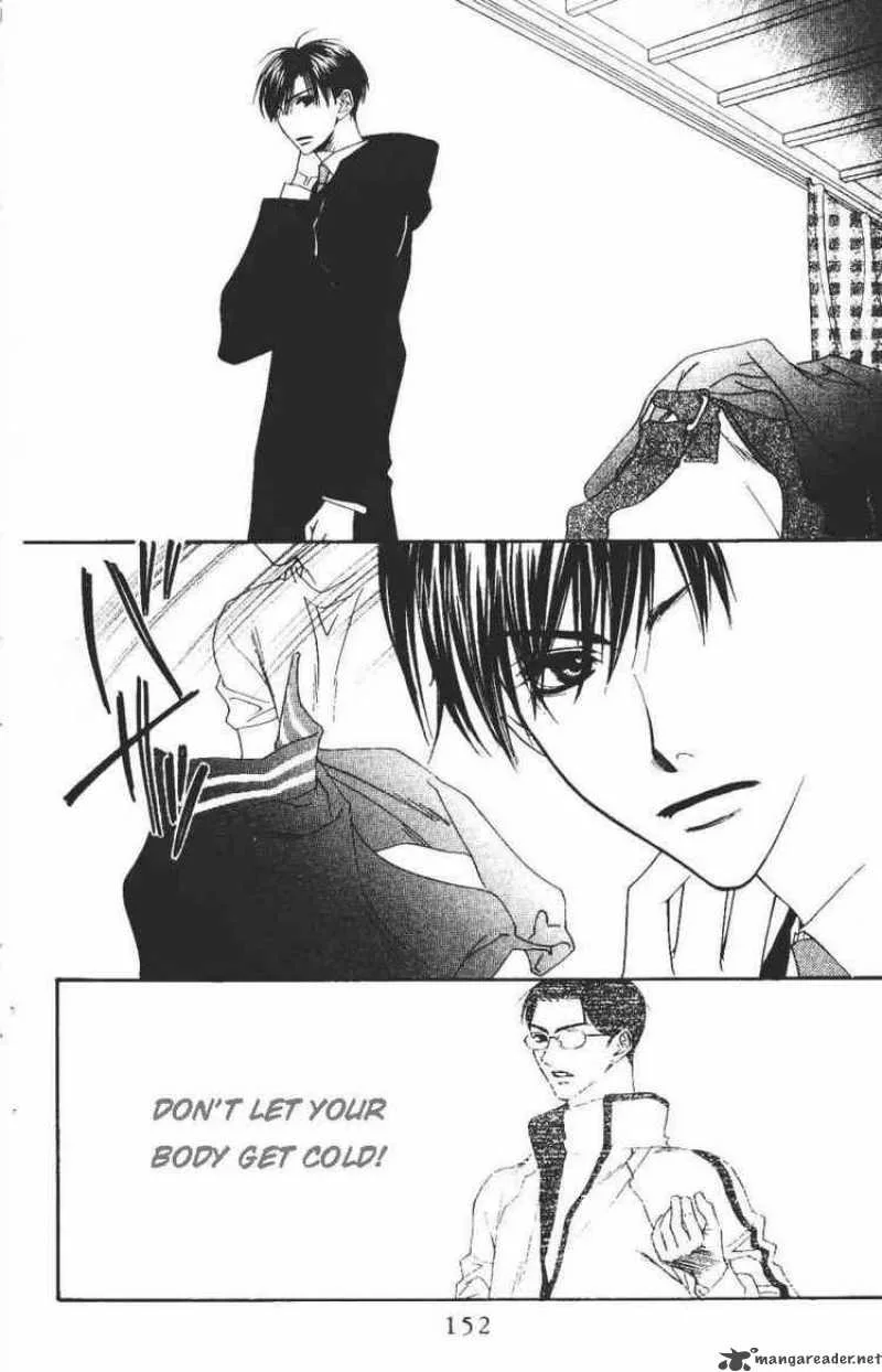 Hana Kimi Chapter 103 page 12