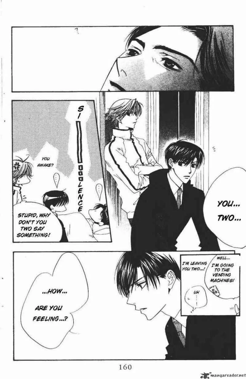 Hana Kimi Chapter 103 page 20