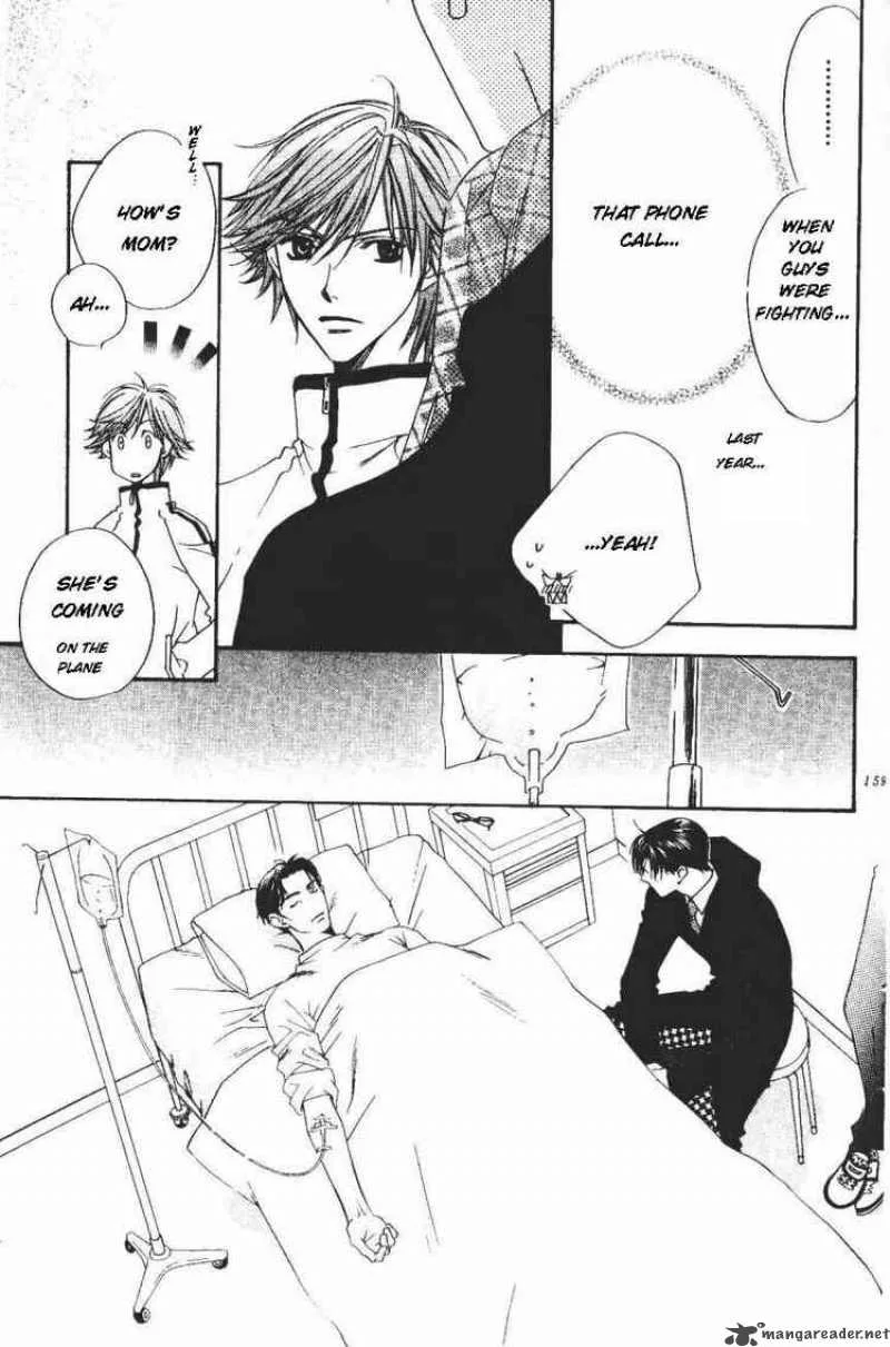Hana Kimi Chapter 103 page 19