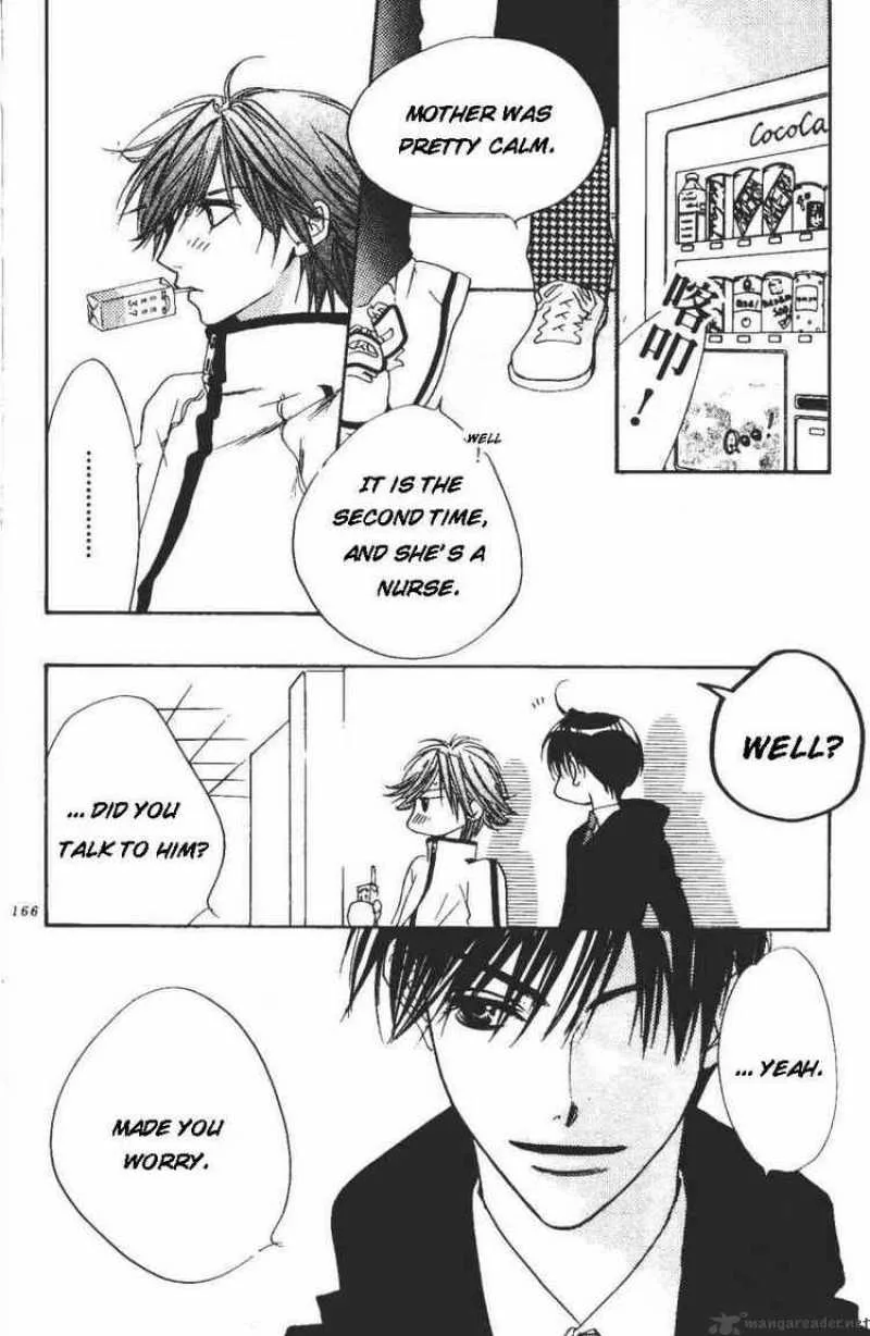 Hana Kimi Chapter 103 page 26