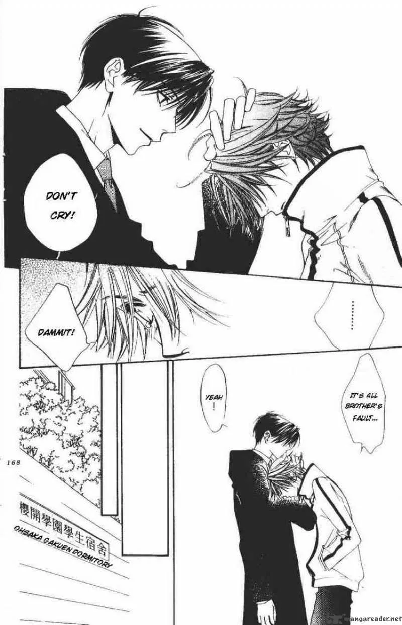 Hana Kimi Chapter 103 page 28