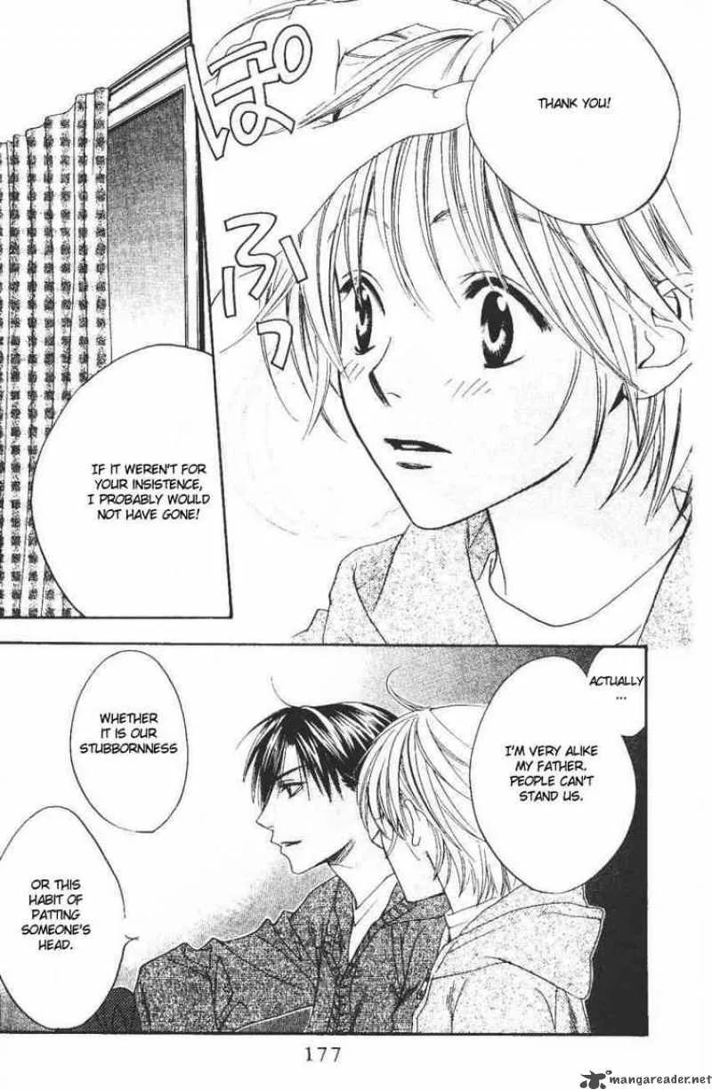 Hana Kimi Chapter 104 page 7