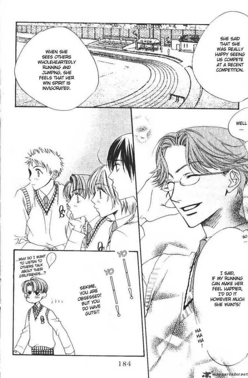 Hana Kimi Chapter 104 page 14