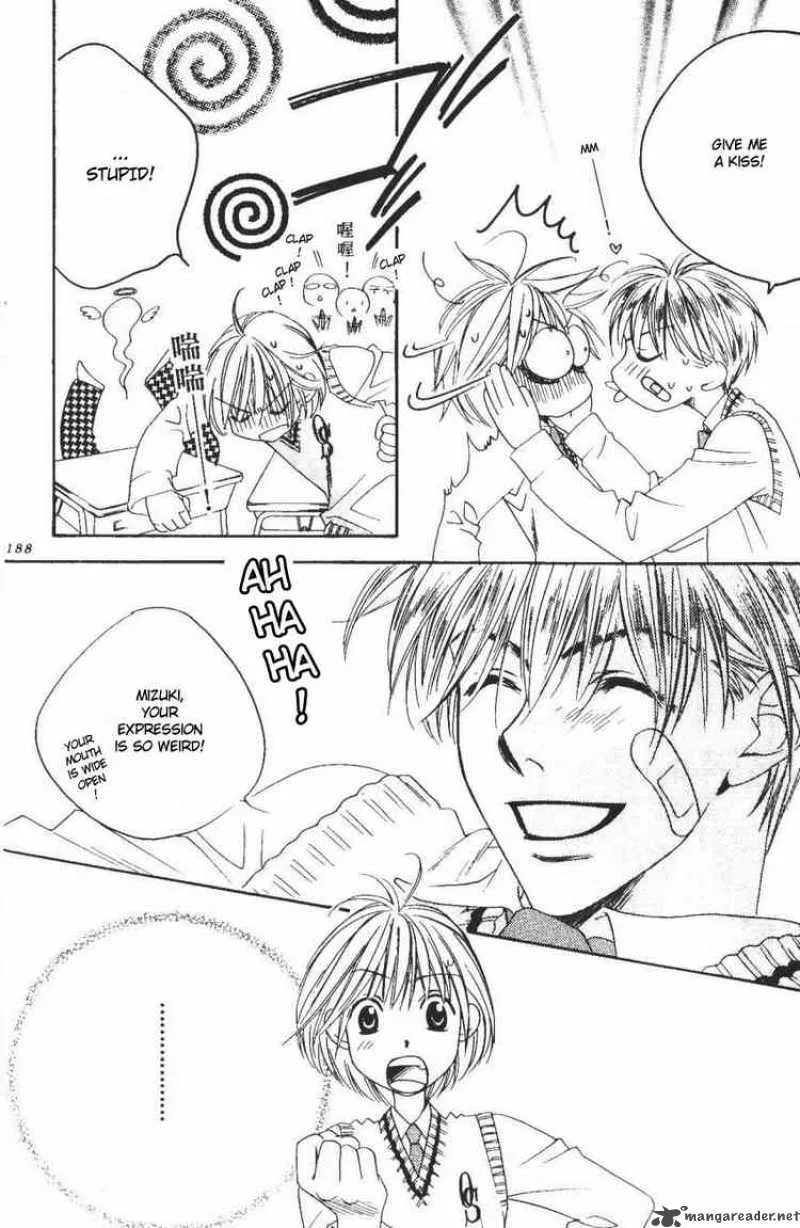 Hana Kimi Chapter 104 page 18