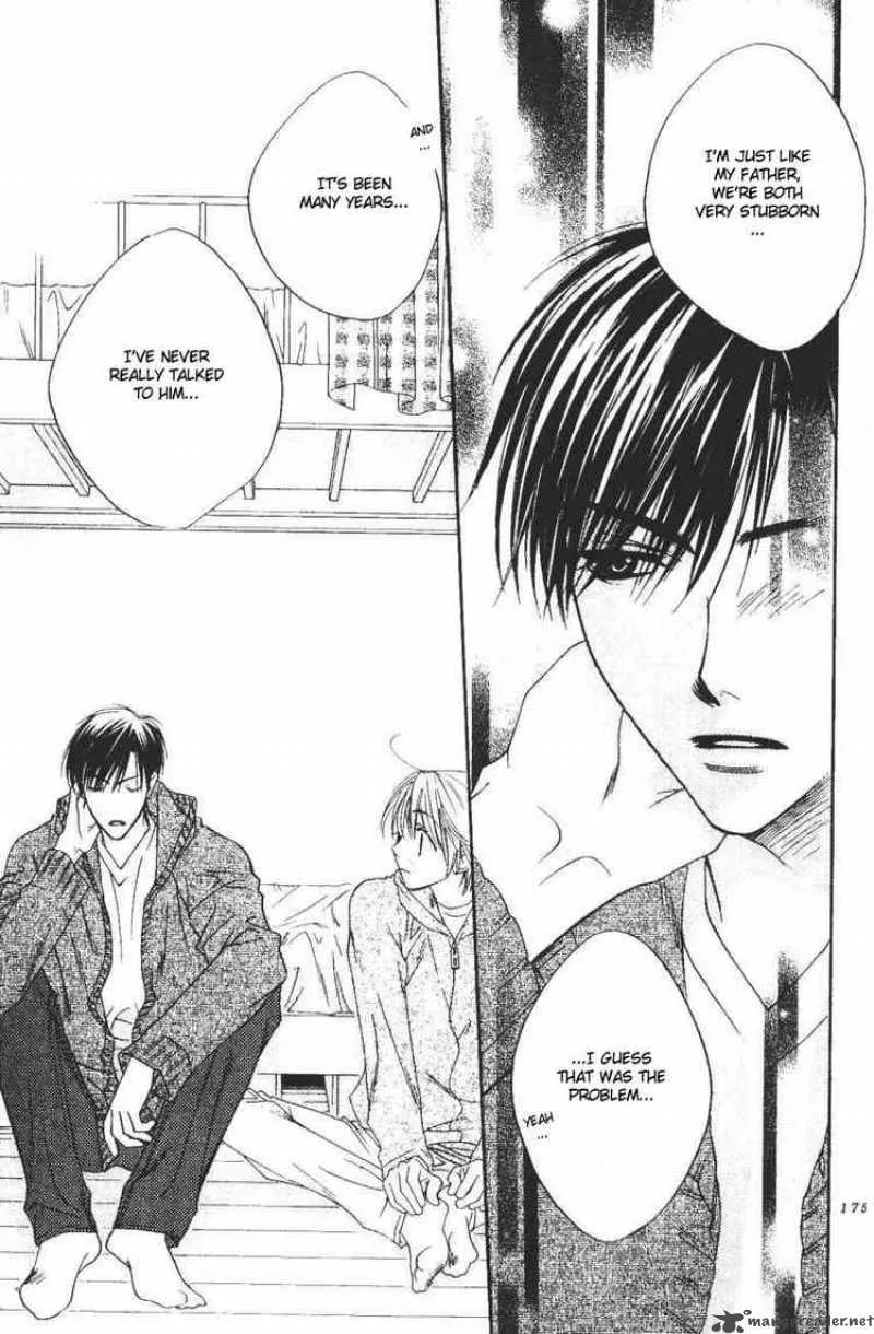 Hana Kimi Chapter 104 page 5