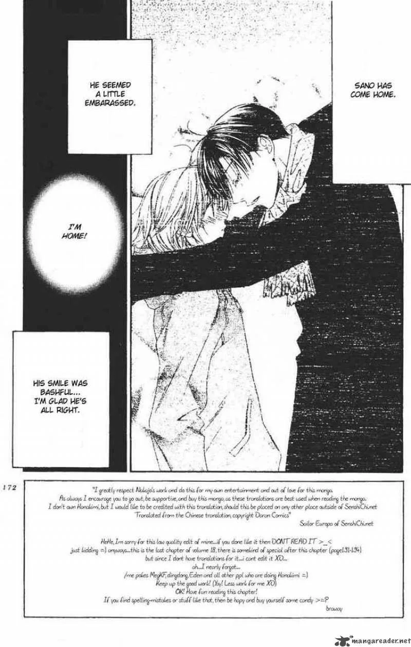 Hana Kimi Chapter 104 page 2