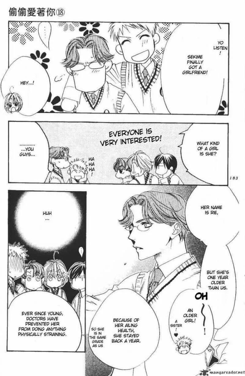 Hana Kimi Chapter 104 page 13