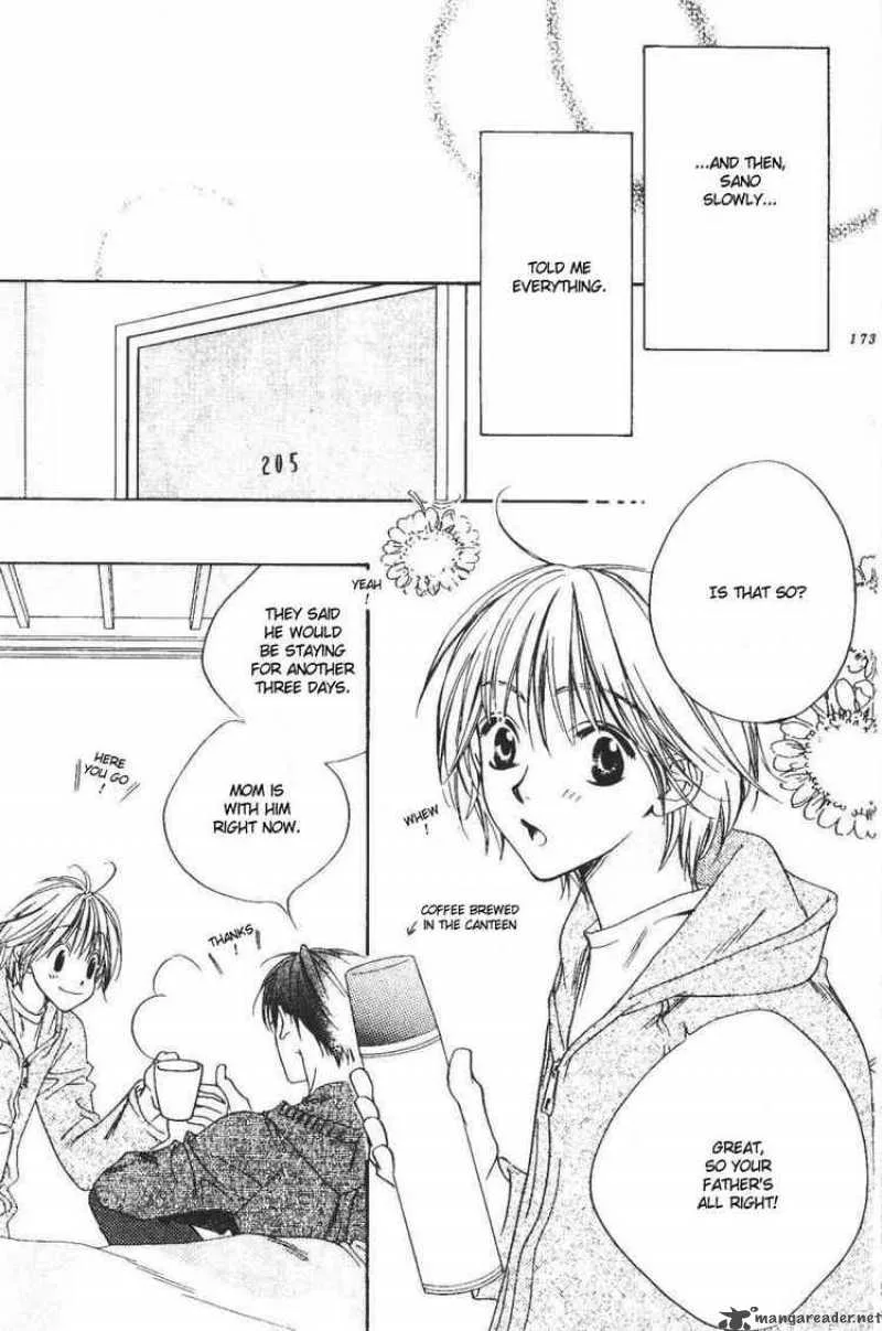 Hana Kimi Chapter 104 page 3