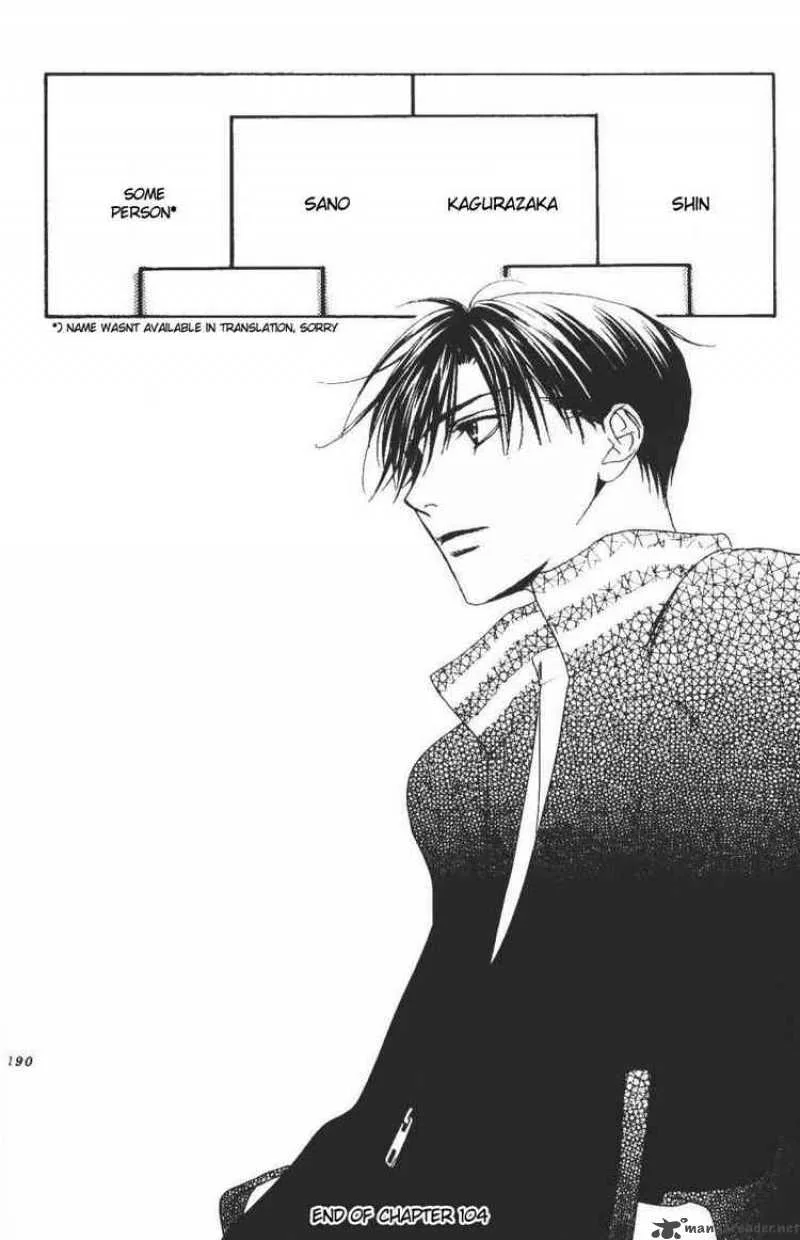 Hana Kimi Chapter 104 page 20