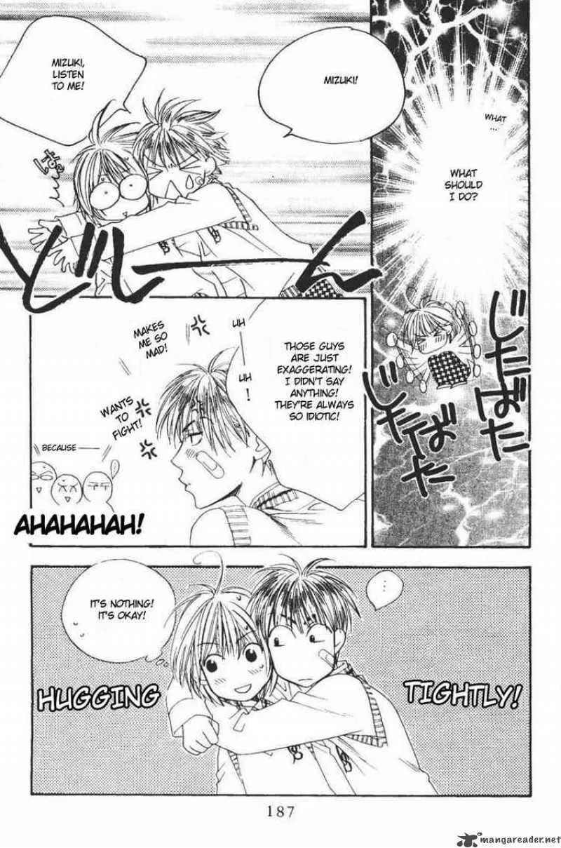 Hana Kimi Chapter 104 page 17